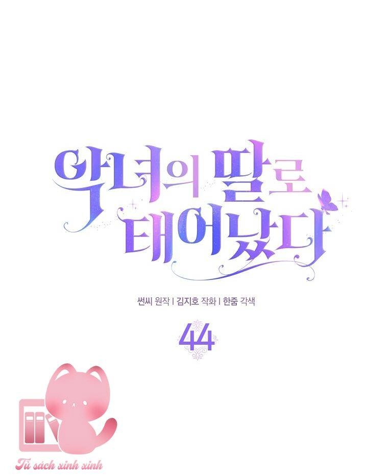 Sinh Ra Làm Con Gái Ác Nữ Chapter 44 - 8