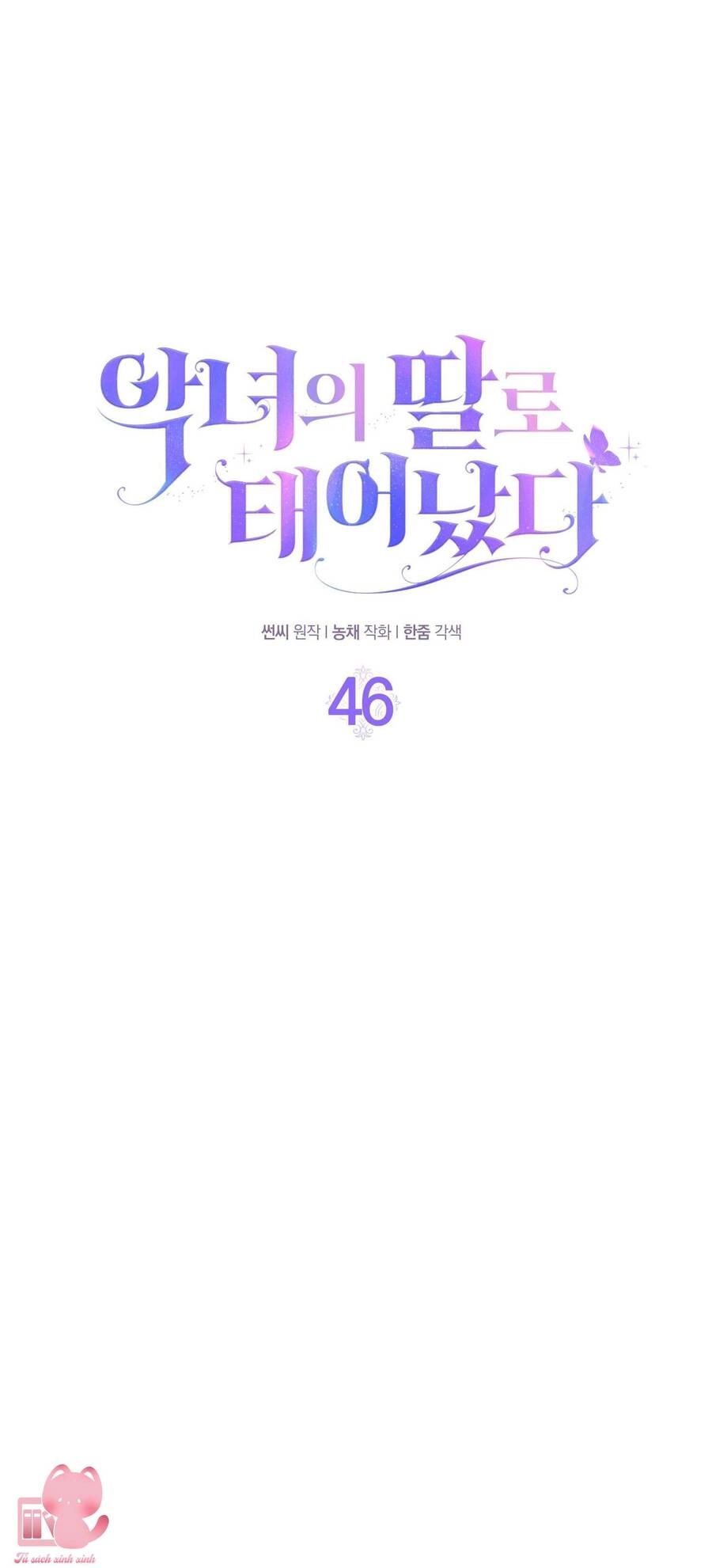 Sinh Ra Làm Con Gái Ác Nữ Chapter 46 - 5