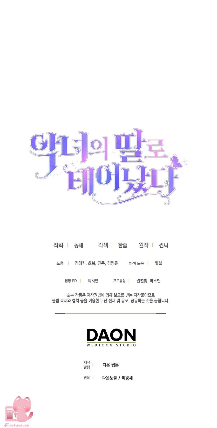 Sinh Ra Làm Con Gái Ác Nữ Chapter 46 - 62