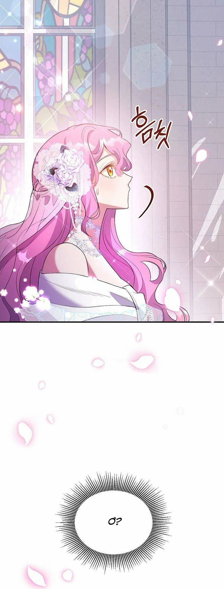 Em Phải Chịu Trách Nhiệm Với Ta Chapter 1 - 24