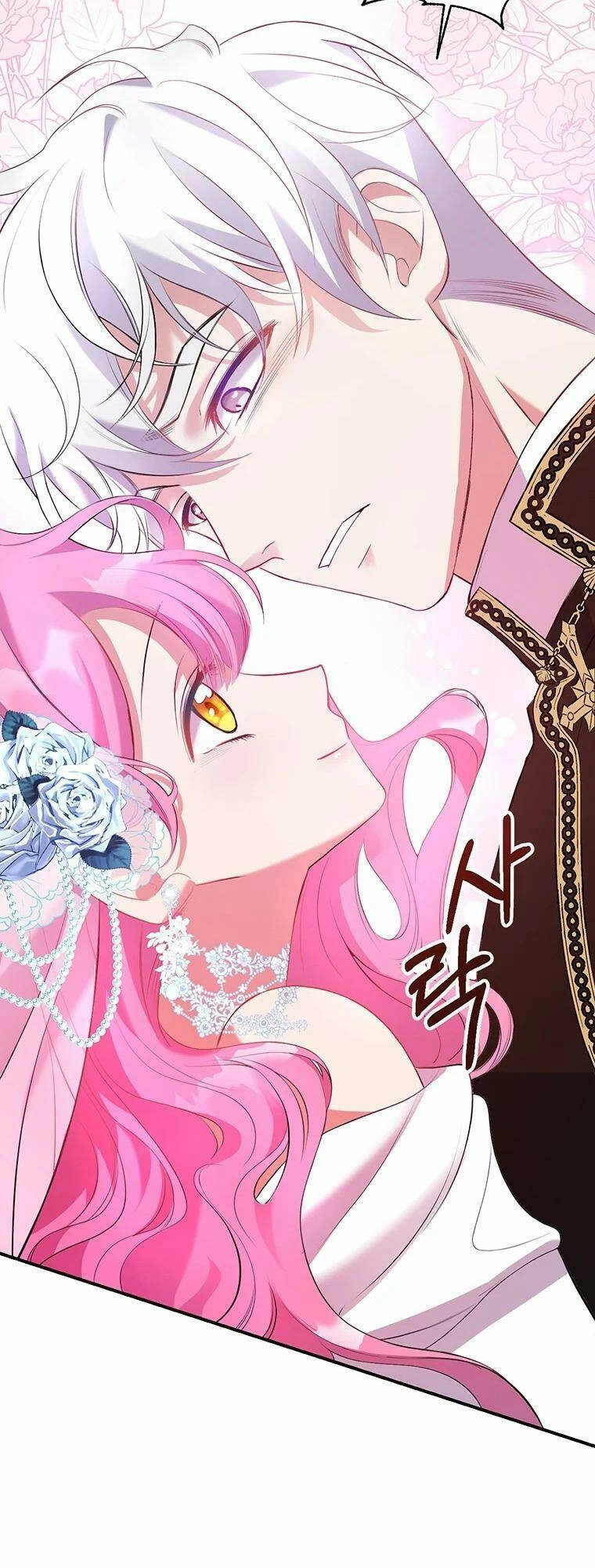 Em Phải Chịu Trách Nhiệm Với Ta Chapter 1 - 47