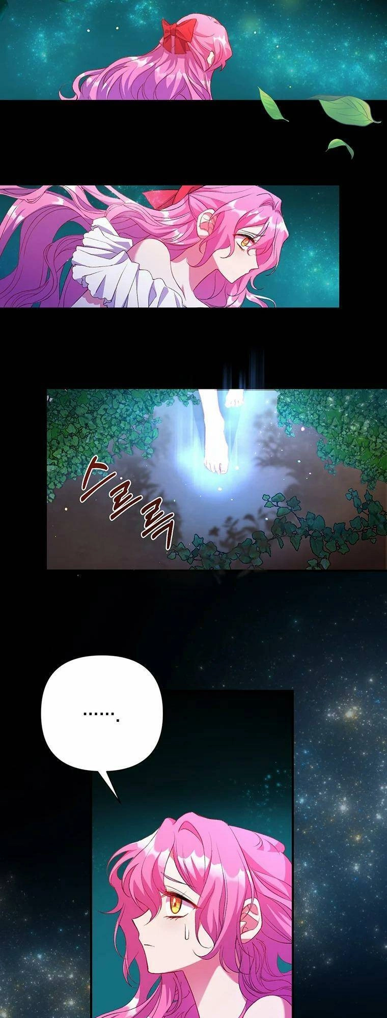 Em Phải Chịu Trách Nhiệm Với Ta Chapter 2 - 45