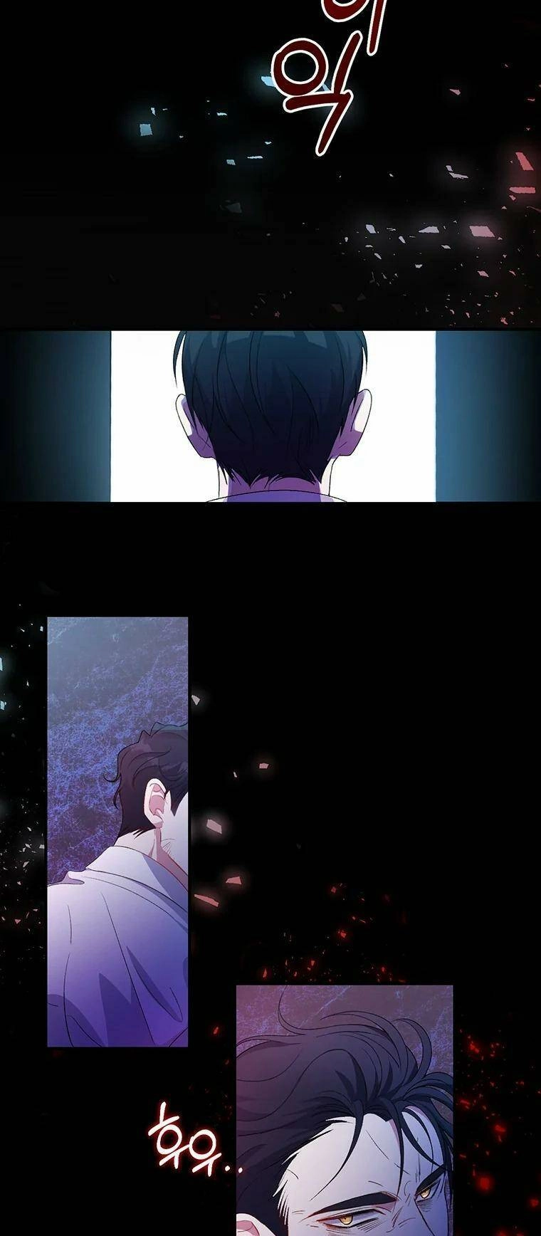 Em Phải Chịu Trách Nhiệm Với Ta Chapter 2 - 49