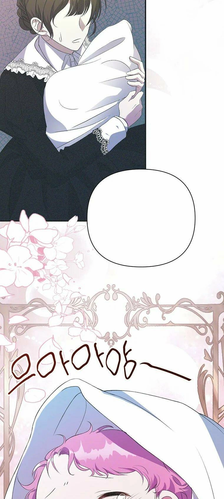 Em Phải Chịu Trách Nhiệm Với Ta Chapter 2 - 69