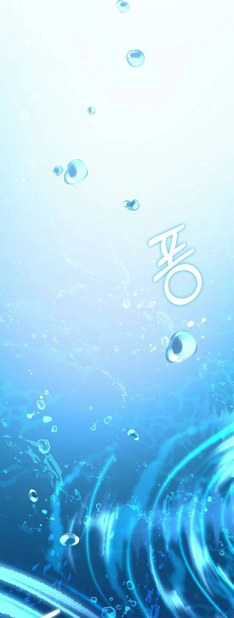 Em Phải Chịu Trách Nhiệm Với Ta Chapter 2 - 88