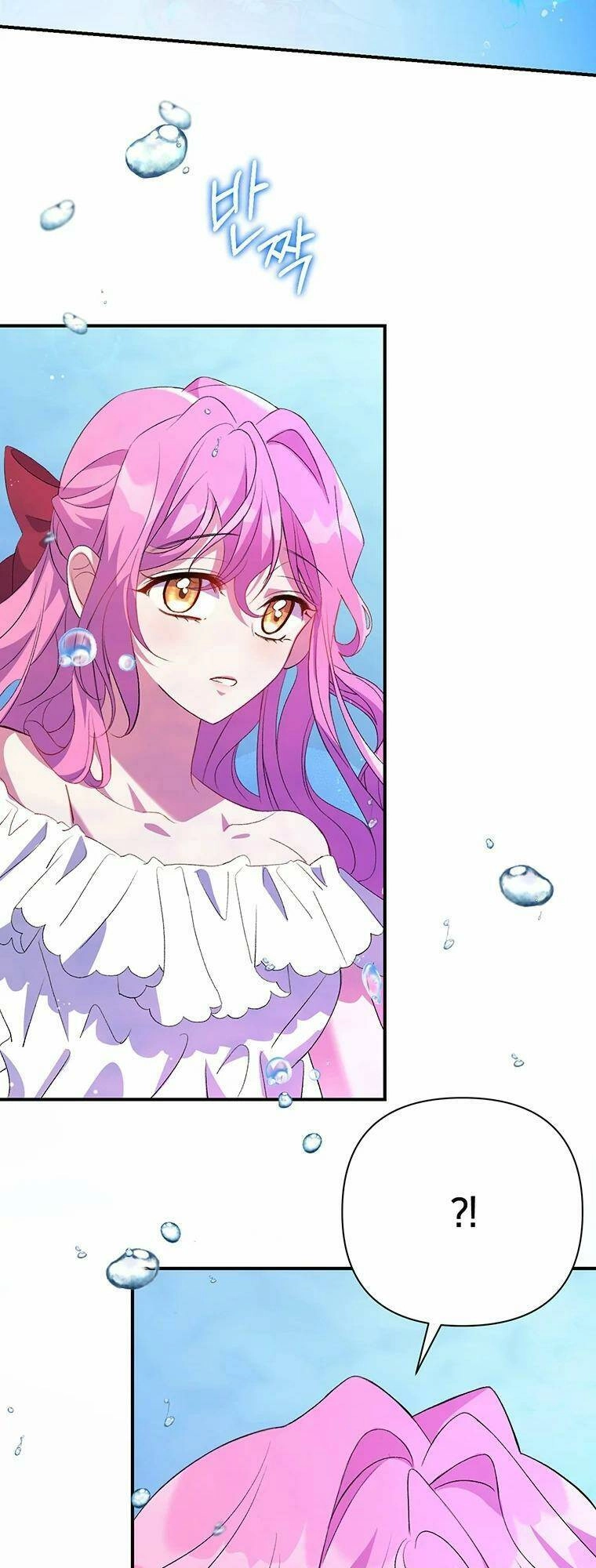 Em Phải Chịu Trách Nhiệm Với Ta Chapter 2 - 93