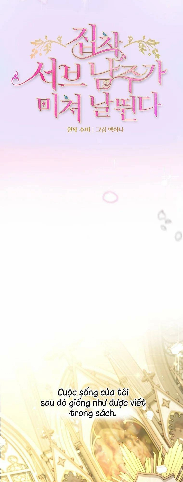 Em Phải Chịu Trách Nhiệm Với Ta Chapter 3 - 19