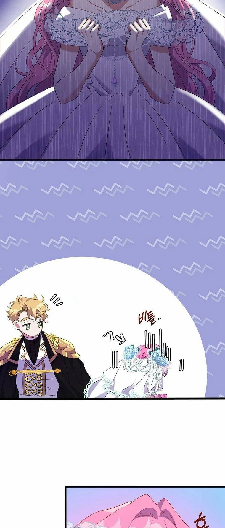 Em Phải Chịu Trách Nhiệm Với Ta Chapter 3 - 30