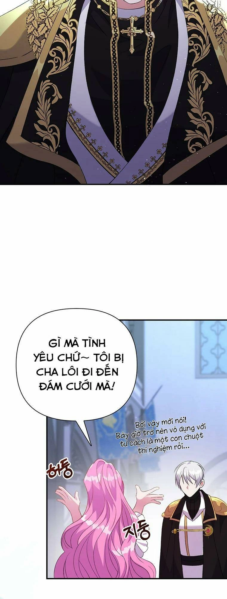 Em Phải Chịu Trách Nhiệm Với Ta Chapter 3 - 66