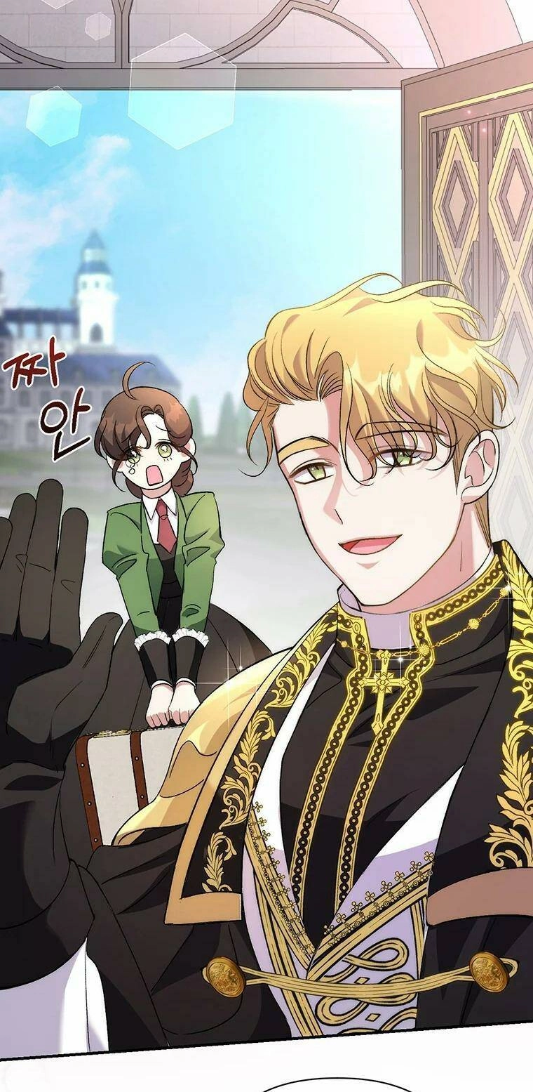 Em Phải Chịu Trách Nhiệm Với Ta Chapter 4 - 24