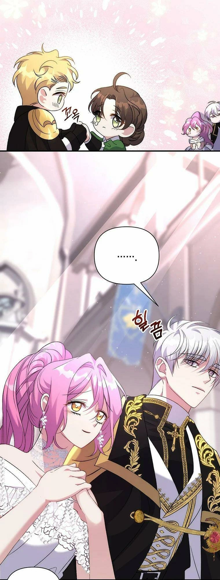 Em Phải Chịu Trách Nhiệm Với Ta Chapter 4 - 32