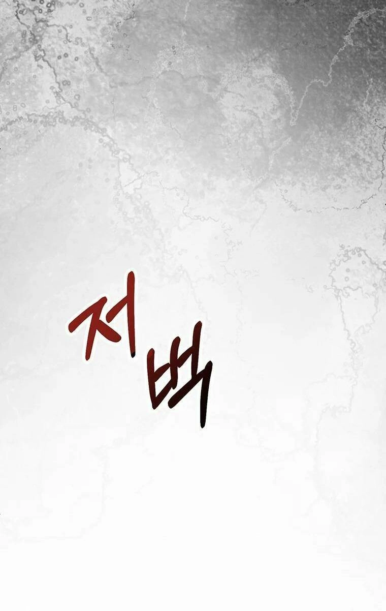 Em Phải Chịu Trách Nhiệm Với Ta Chapter 4 - 46