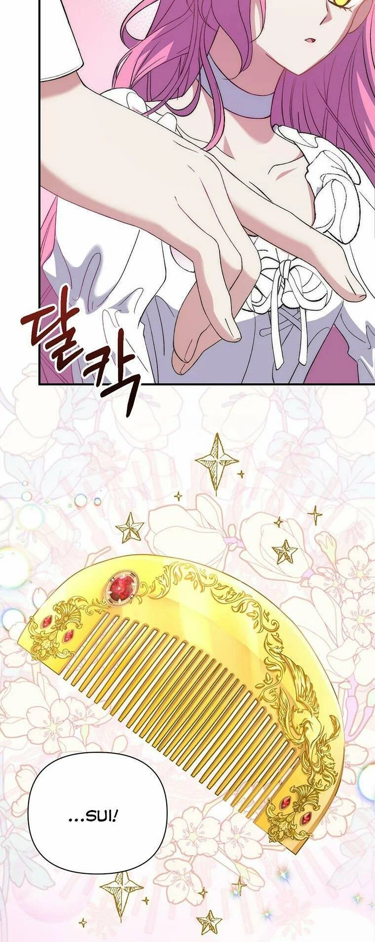 Em Phải Chịu Trách Nhiệm Với Ta Chapter 4 - 77