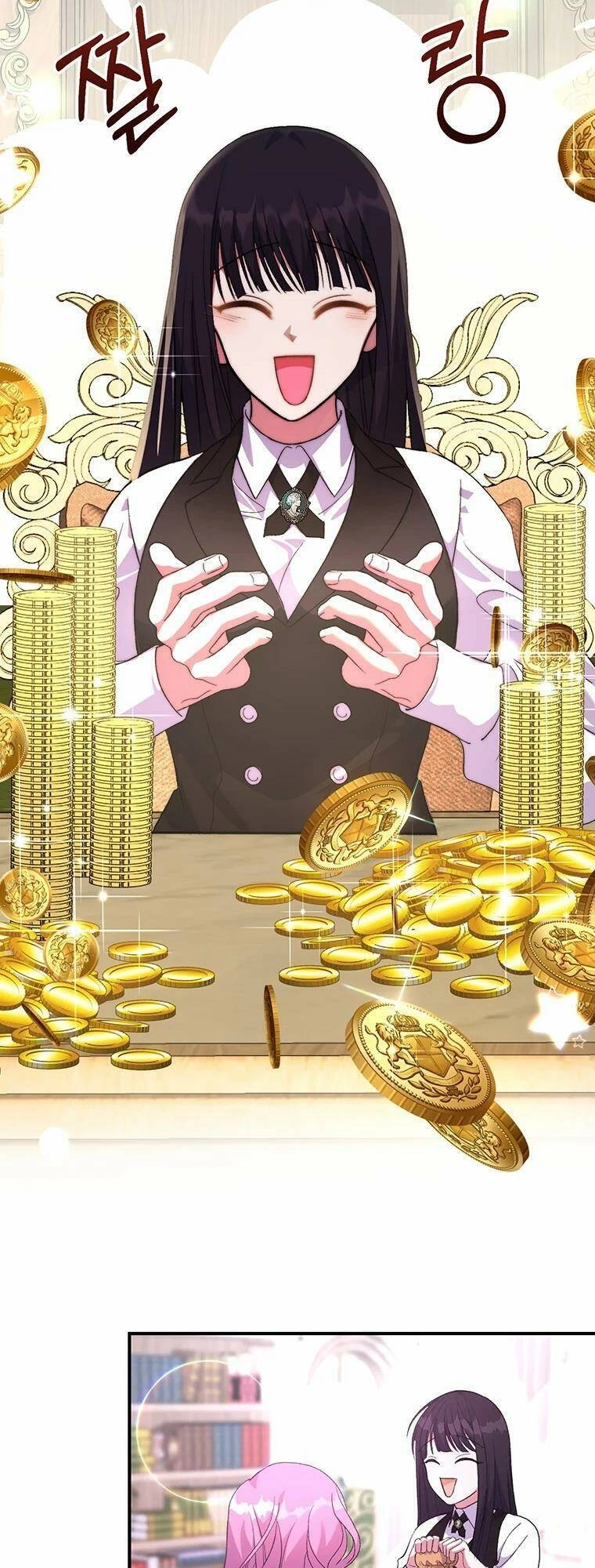 Em Phải Chịu Trách Nhiệm Với Ta Chapter 5 - 26