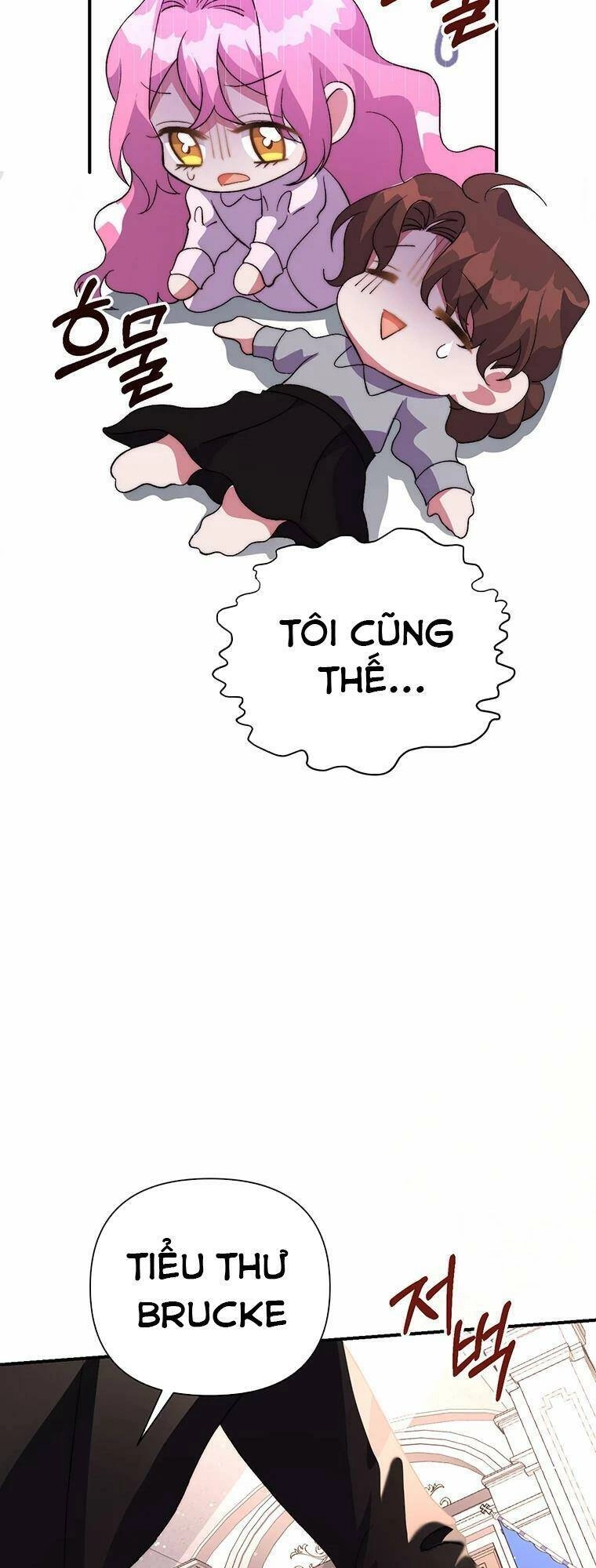 Em Phải Chịu Trách Nhiệm Với Ta Chapter 5 - 41