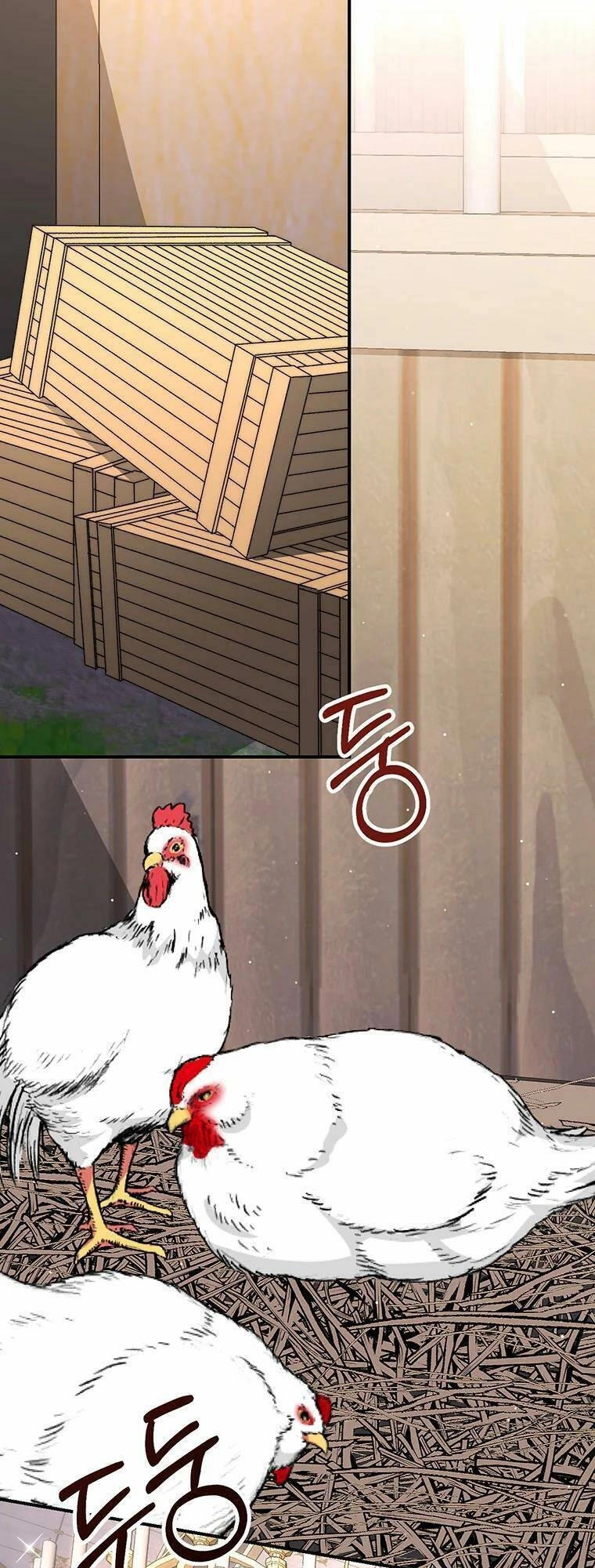 Em Phải Chịu Trách Nhiệm Với Ta Chapter 5 - 49