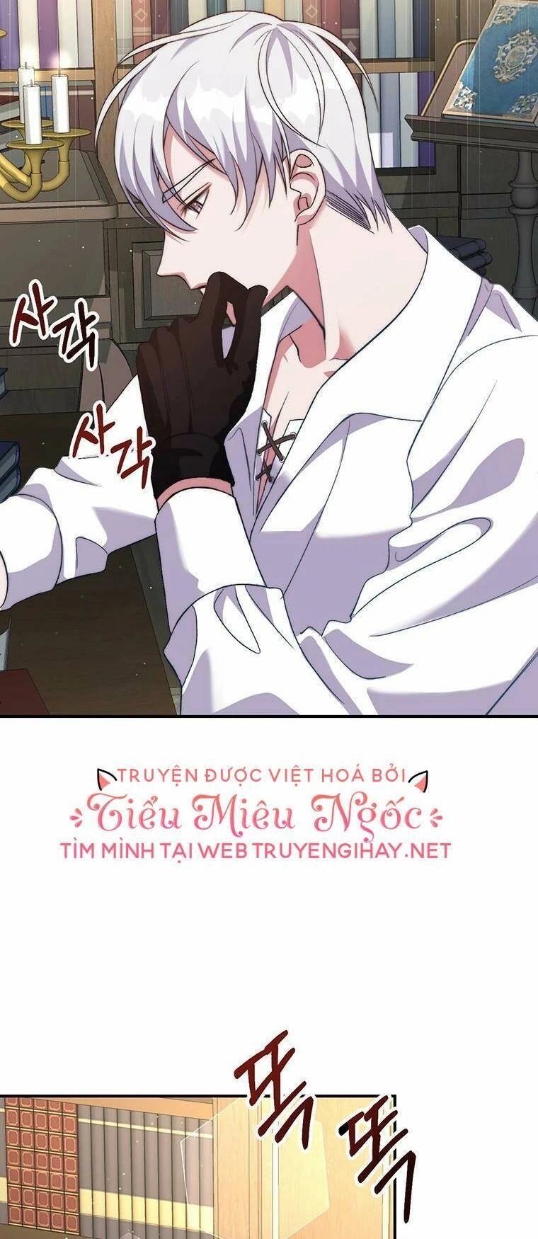 Em Phải Chịu Trách Nhiệm Với Ta Chapter 5 - 57