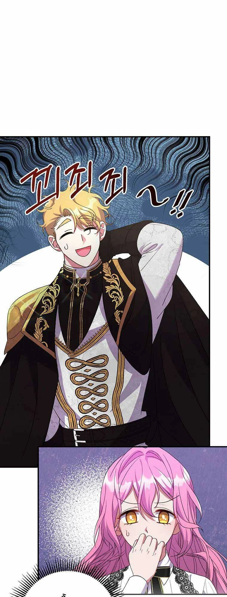 Em Phải Chịu Trách Nhiệm Với Ta Chapter 6 - 4