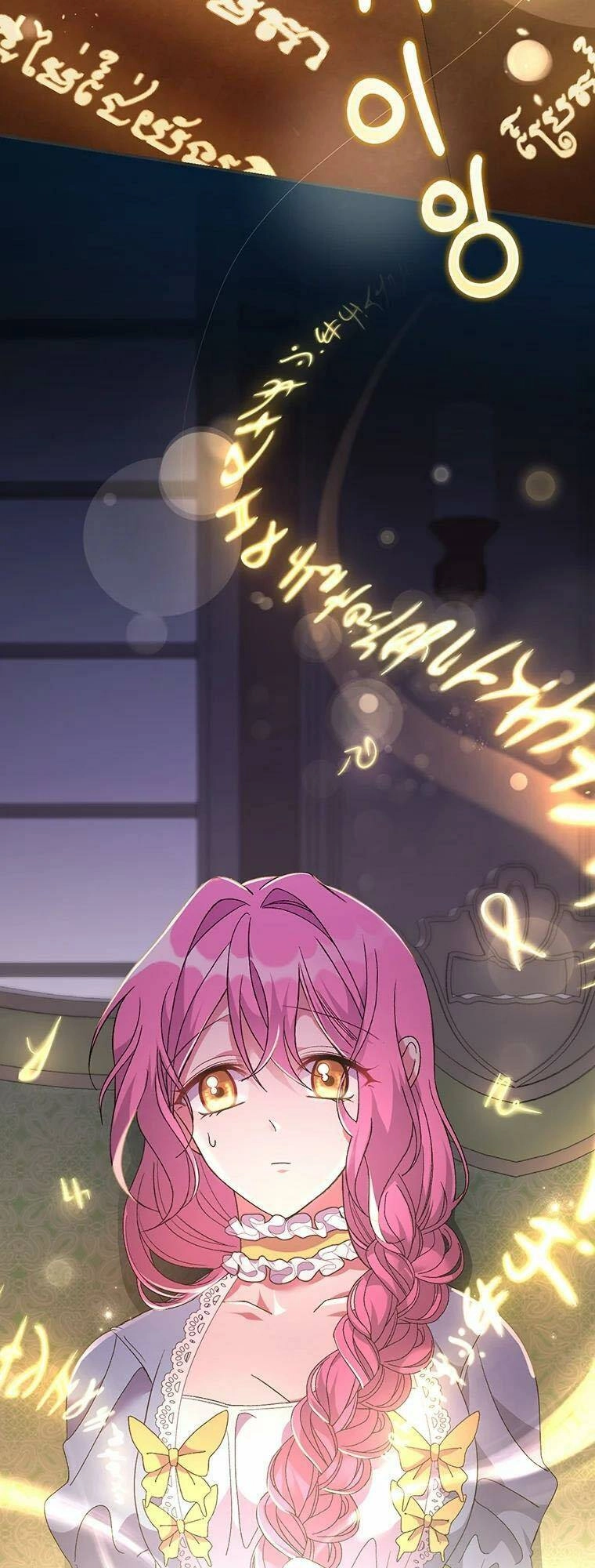 Em Phải Chịu Trách Nhiệm Với Ta Chapter 8 - 10