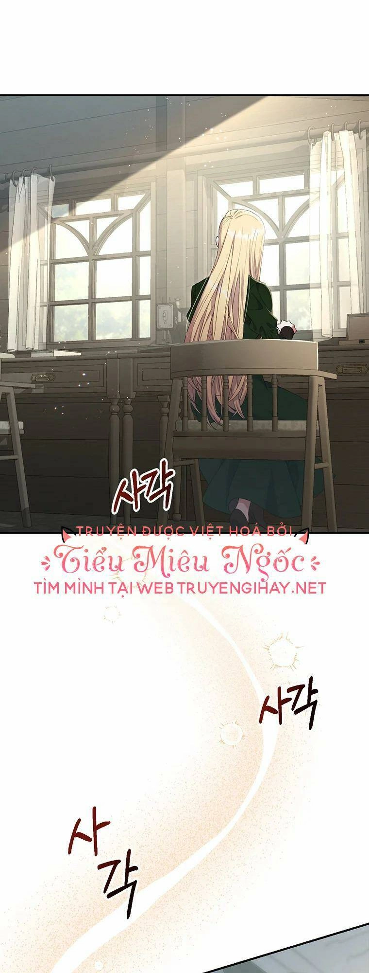 Em Phải Chịu Trách Nhiệm Với Ta Chapter 9 - 2