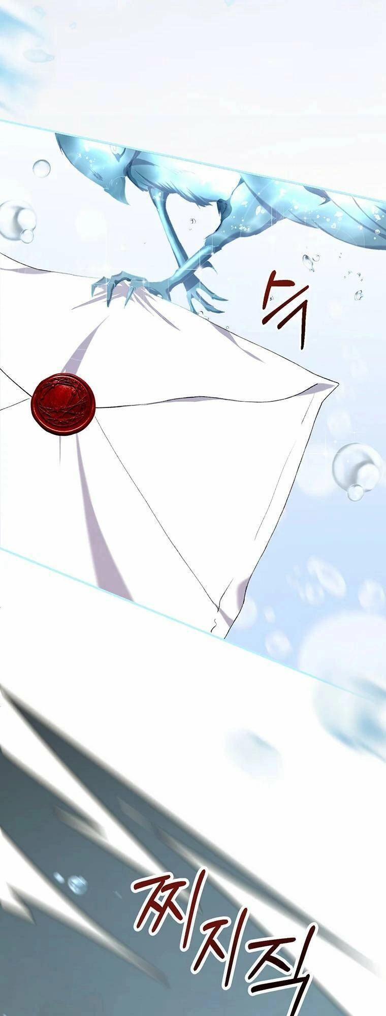 Em Phải Chịu Trách Nhiệm Với Ta Chapter 9 - 20