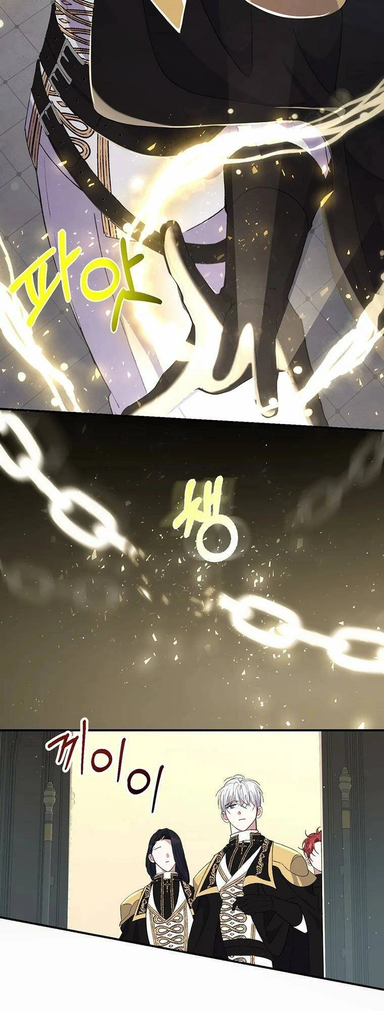 Em Phải Chịu Trách Nhiệm Với Ta Chapter 9 - 47