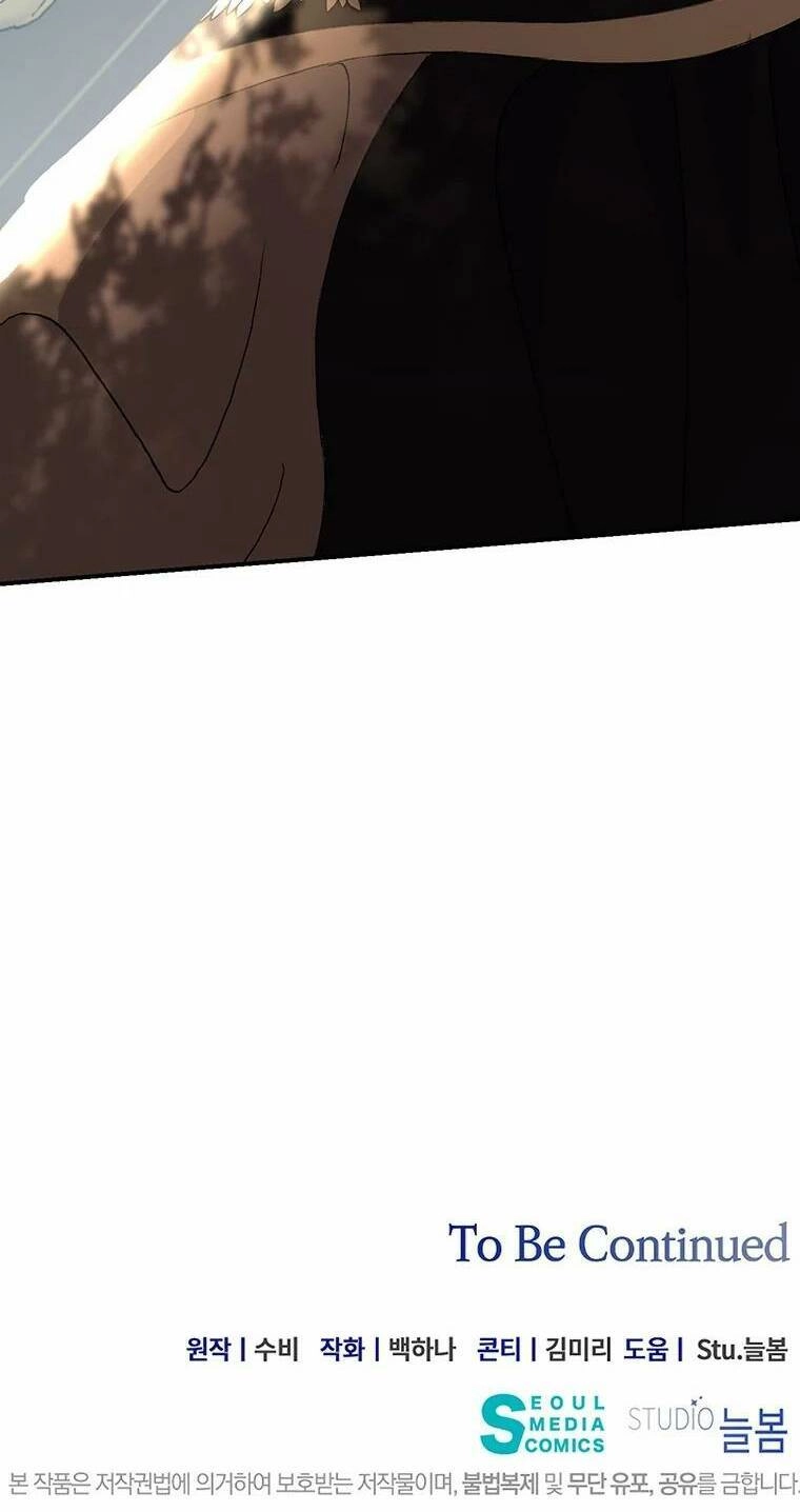 Em Phải Chịu Trách Nhiệm Với Ta Chapter 9 - 57