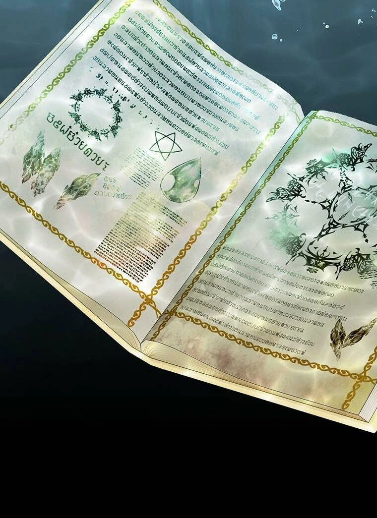 Em Phải Chịu Trách Nhiệm Với Ta Chapter 11 - 18