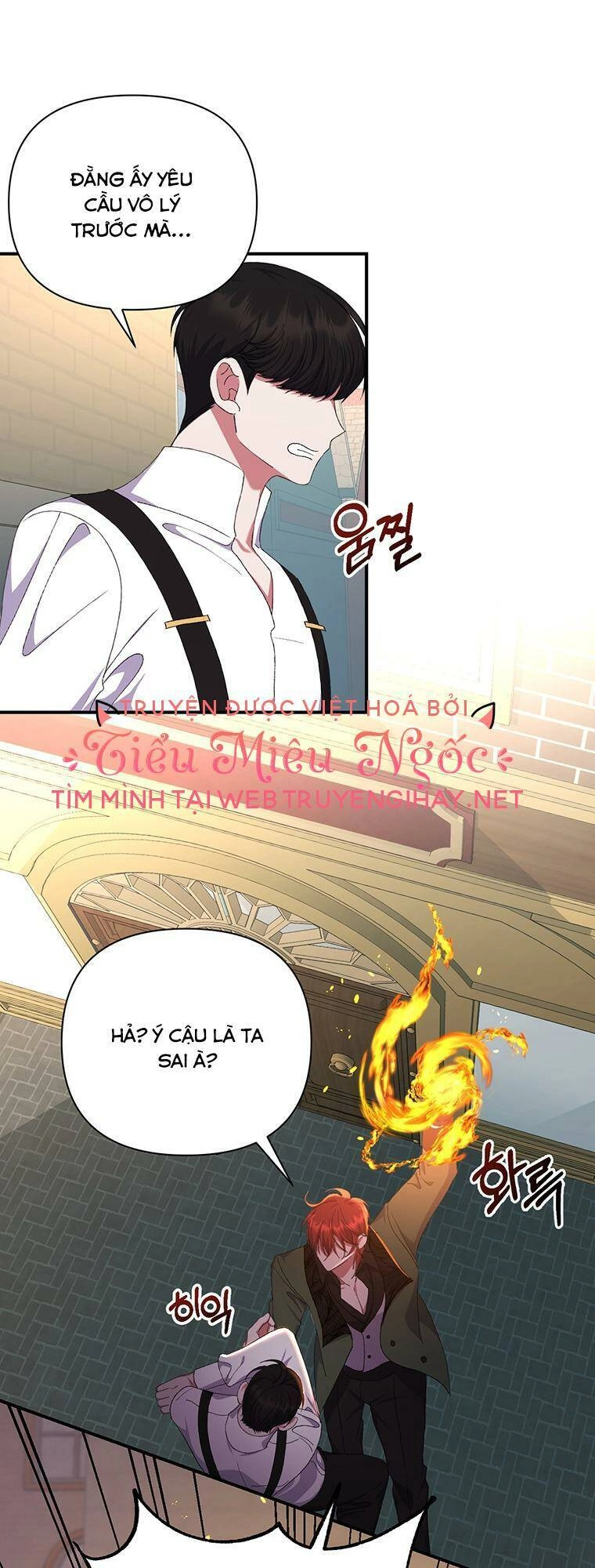 Em Phải Chịu Trách Nhiệm Với Ta Chapter 11 - 46