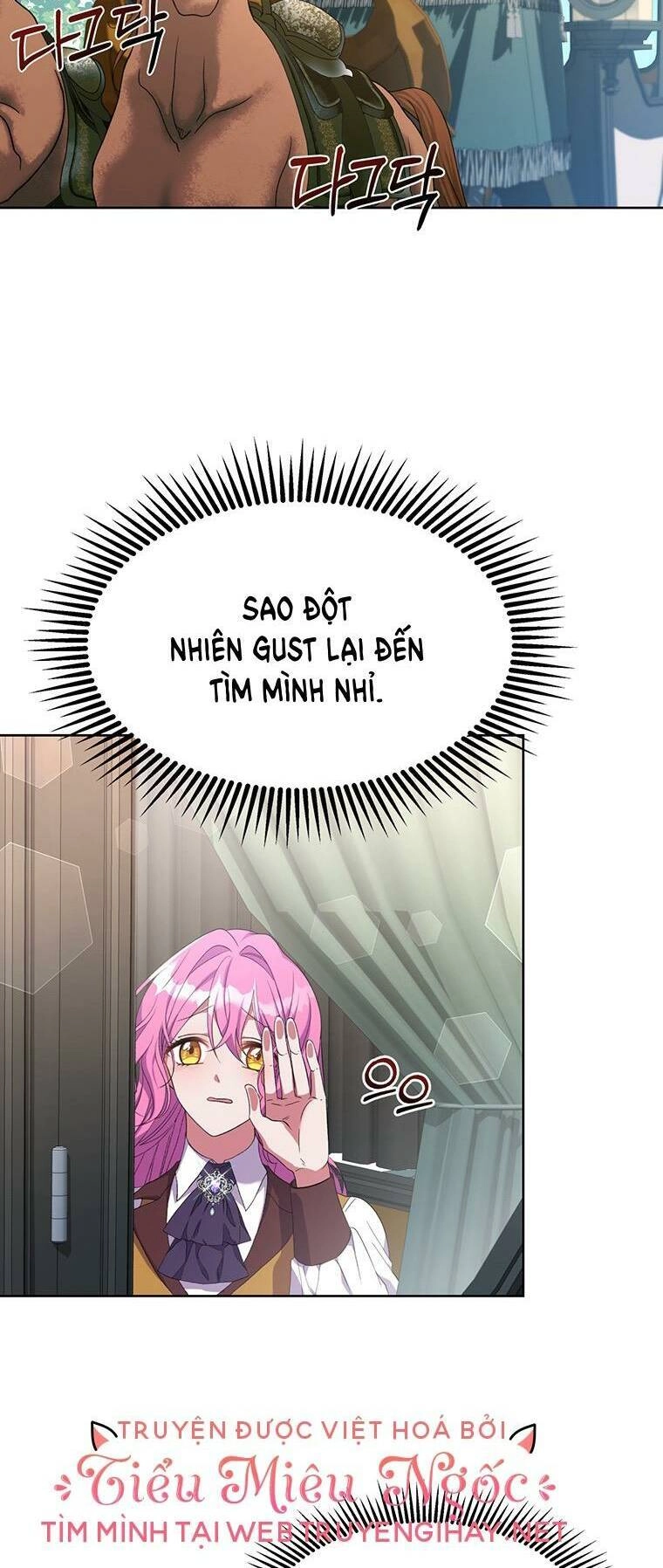 Em Phải Chịu Trách Nhiệm Với Ta Chapter 12 - 24