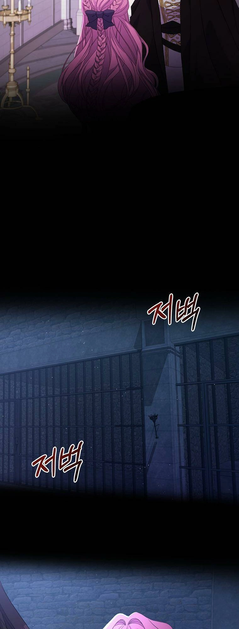 Em Phải Chịu Trách Nhiệm Với Ta Chapter 12 - 33