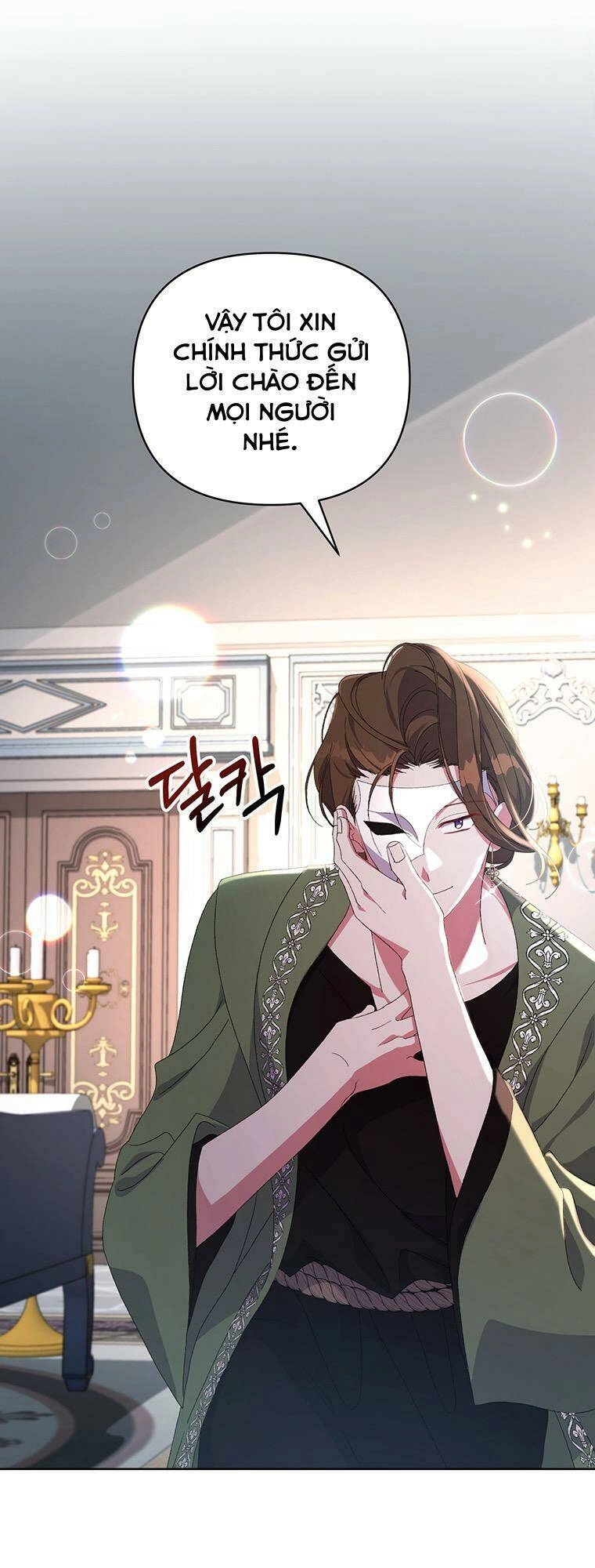 Em Phải Chịu Trách Nhiệm Với Ta Chapter 12 - 47