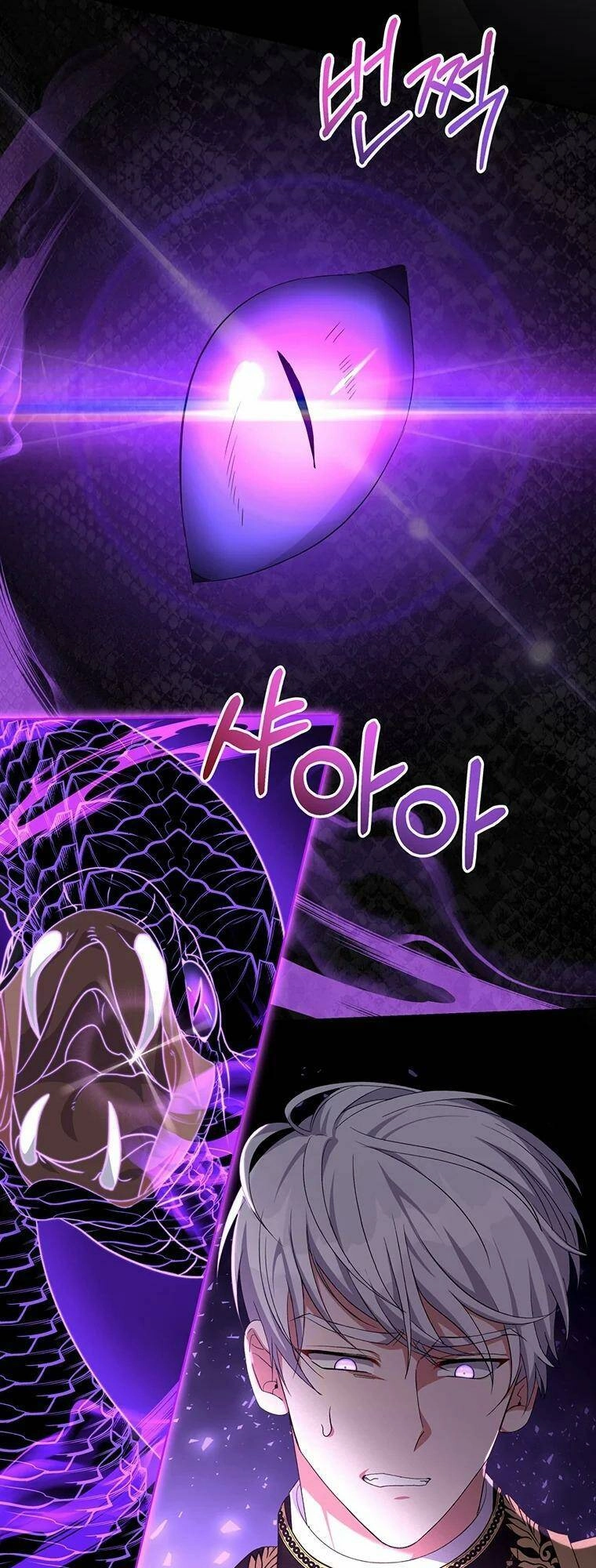 Em Phải Chịu Trách Nhiệm Với Ta Chapter 14 - 32