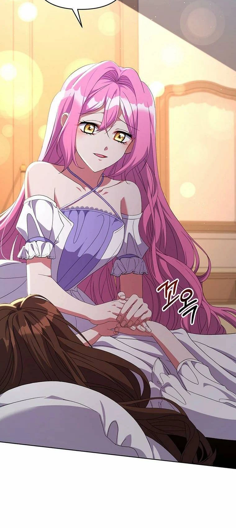 Em Phải Chịu Trách Nhiệm Với Ta Chapter 14 - 42