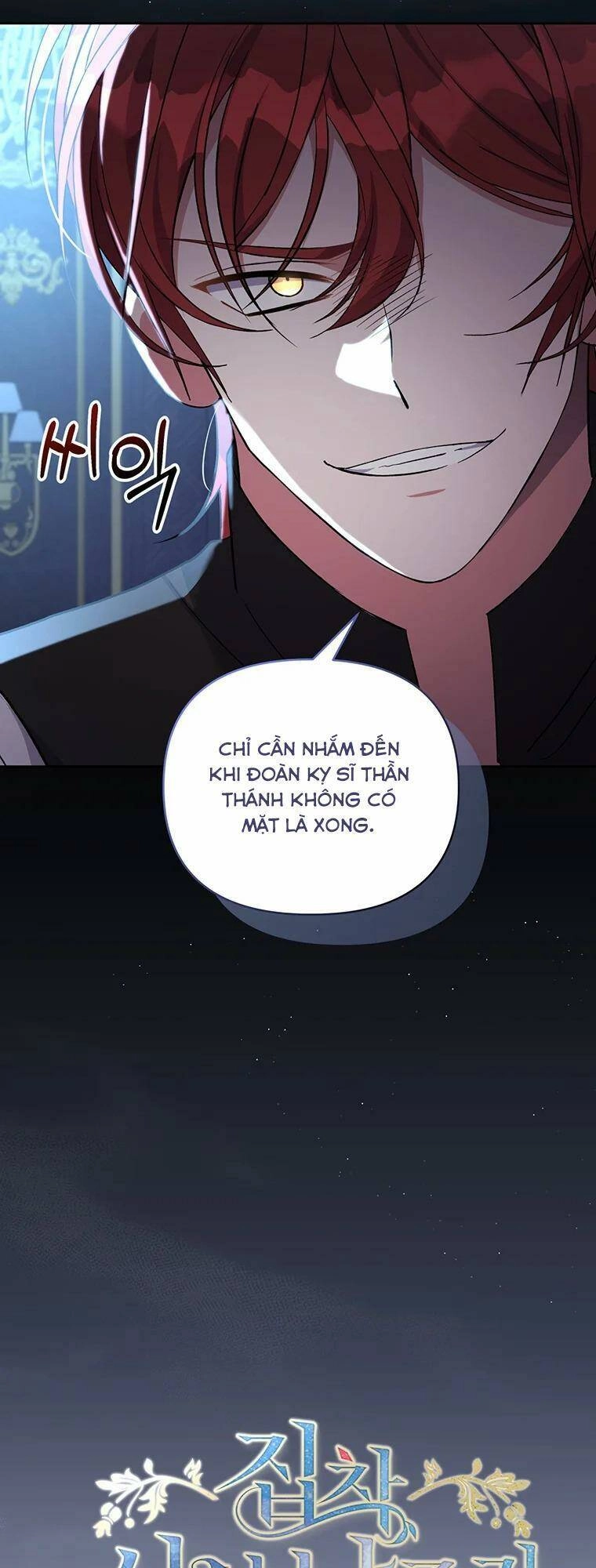 Em Phải Chịu Trách Nhiệm Với Ta Chapter 15 - 14