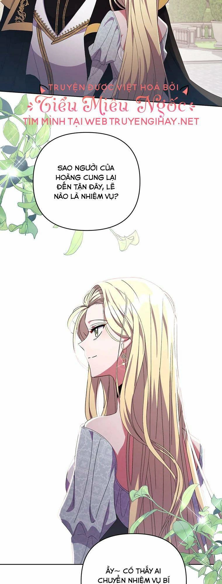 Em Phải Chịu Trách Nhiệm Với Ta Chapter 15 - 33