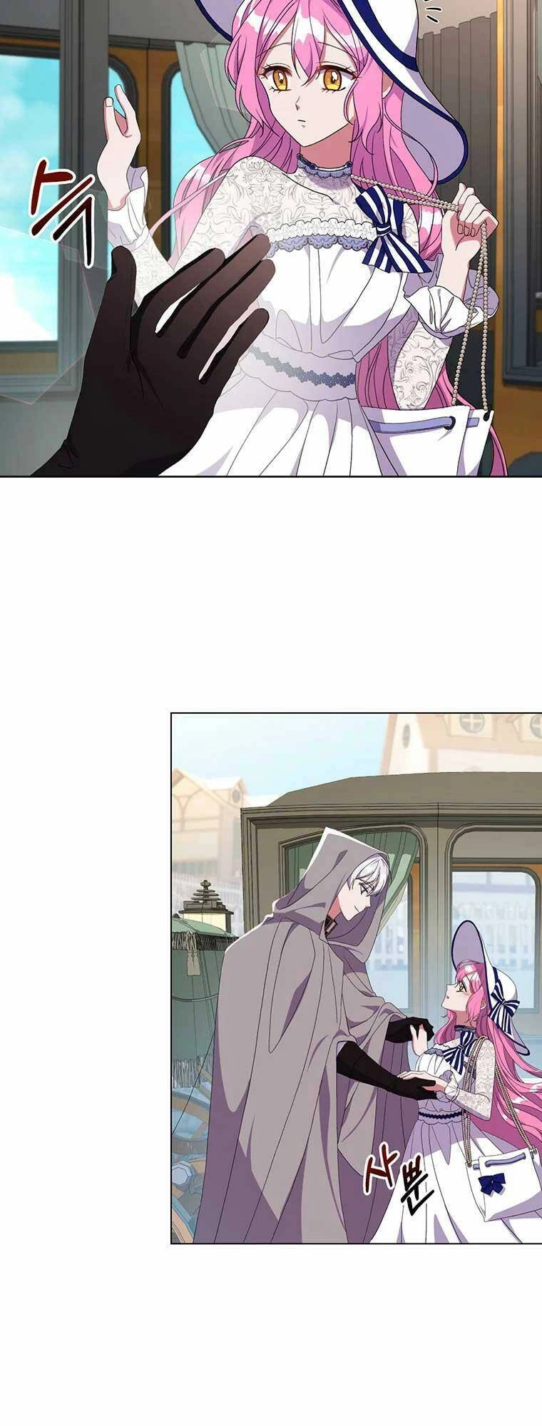 Em Phải Chịu Trách Nhiệm Với Ta Chapter 17 - 15