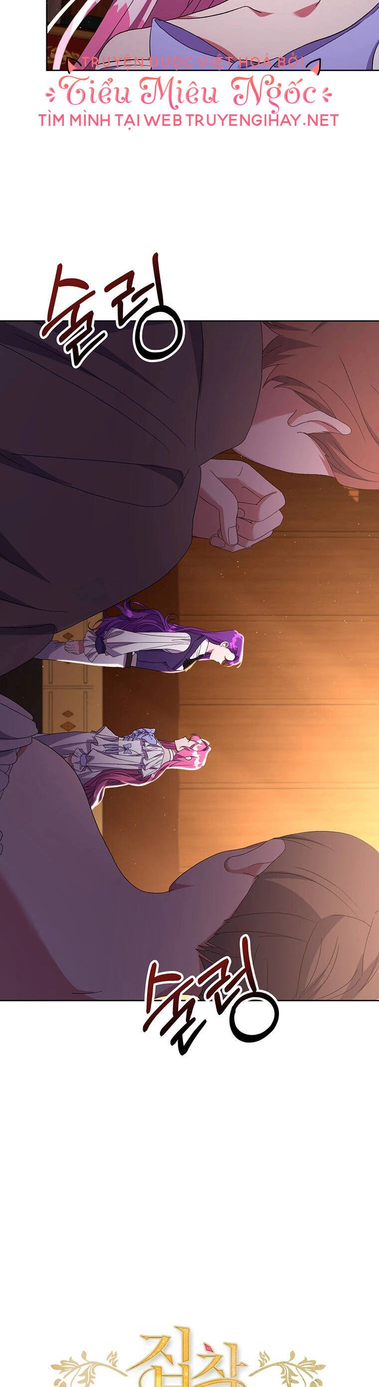 Em Phải Chịu Trách Nhiệm Với Ta Chapter 24 - 6