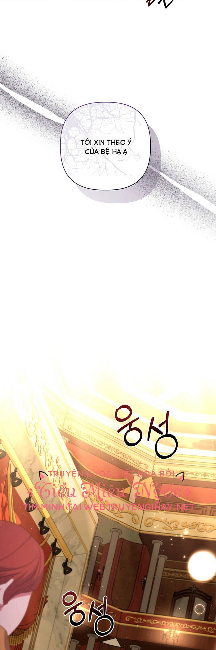 Em Phải Chịu Trách Nhiệm Với Ta Chapter 24 - 23