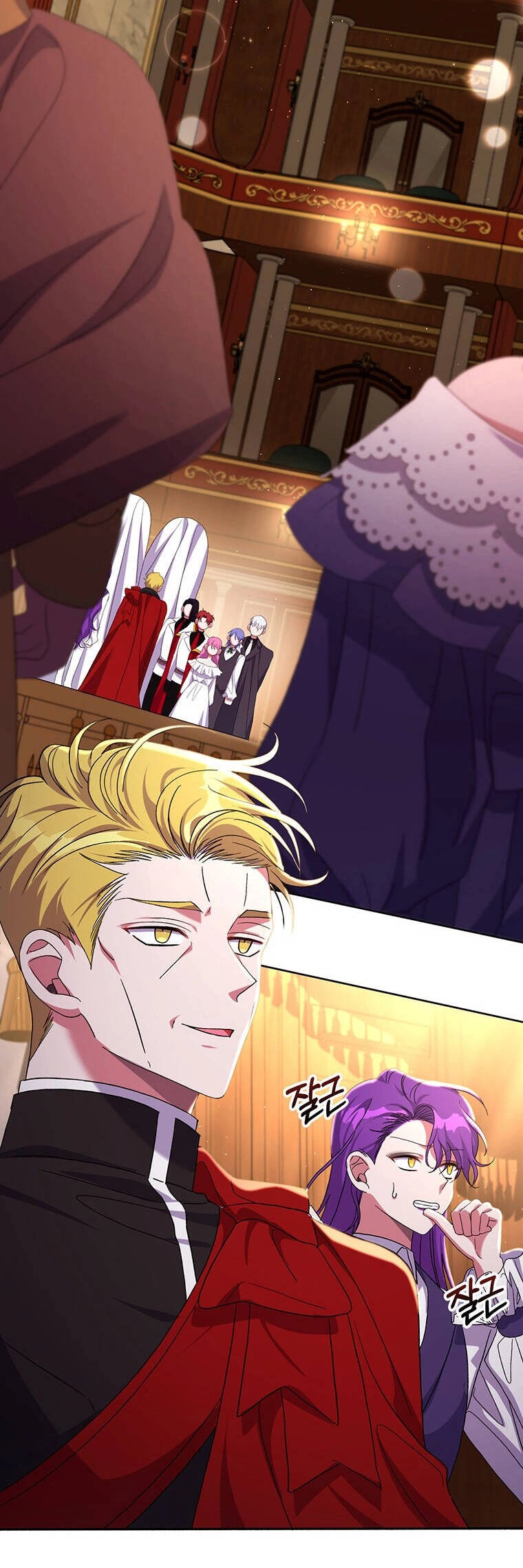 Em Phải Chịu Trách Nhiệm Với Ta Chapter 24 - 24