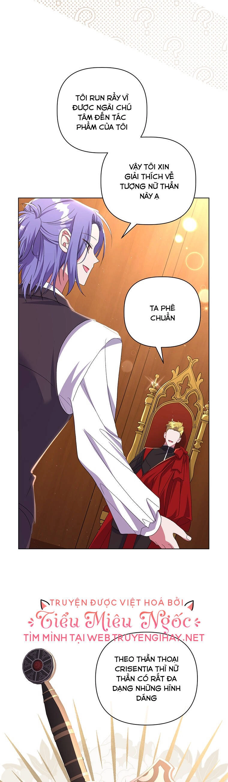 Em Phải Chịu Trách Nhiệm Với Ta Chapter 24 - 33