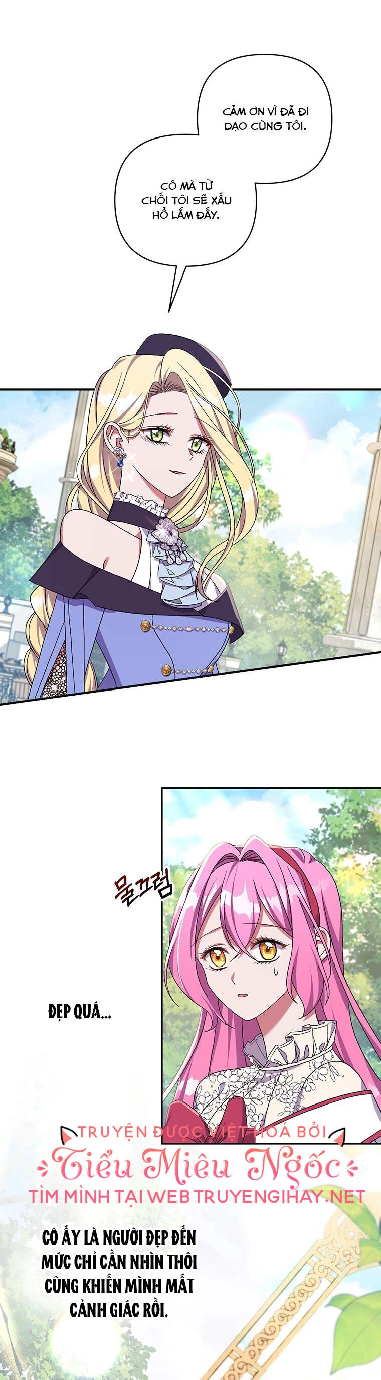 Em Phải Chịu Trách Nhiệm Với Ta Chapter 26 - 13