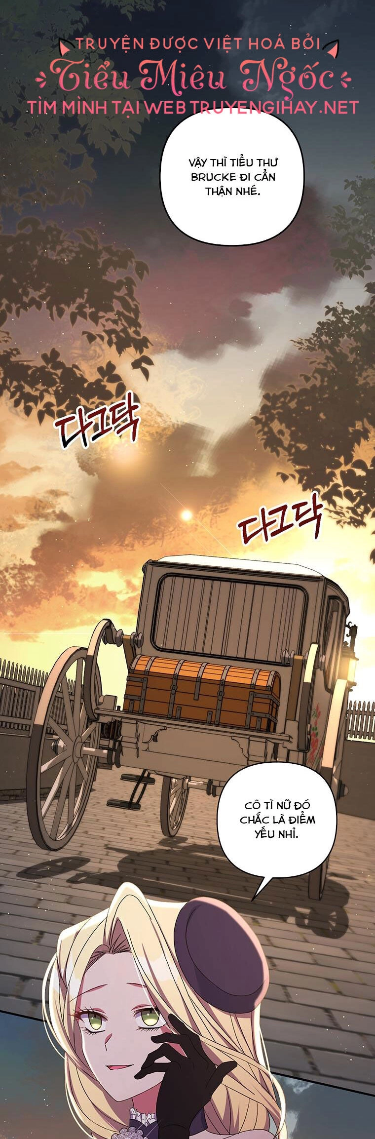 Em Phải Chịu Trách Nhiệm Với Ta Chapter 26 - 34