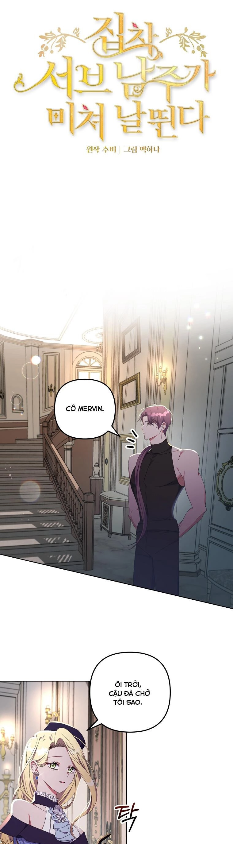 Em Phải Chịu Trách Nhiệm Với Ta Chapter 27 - 4