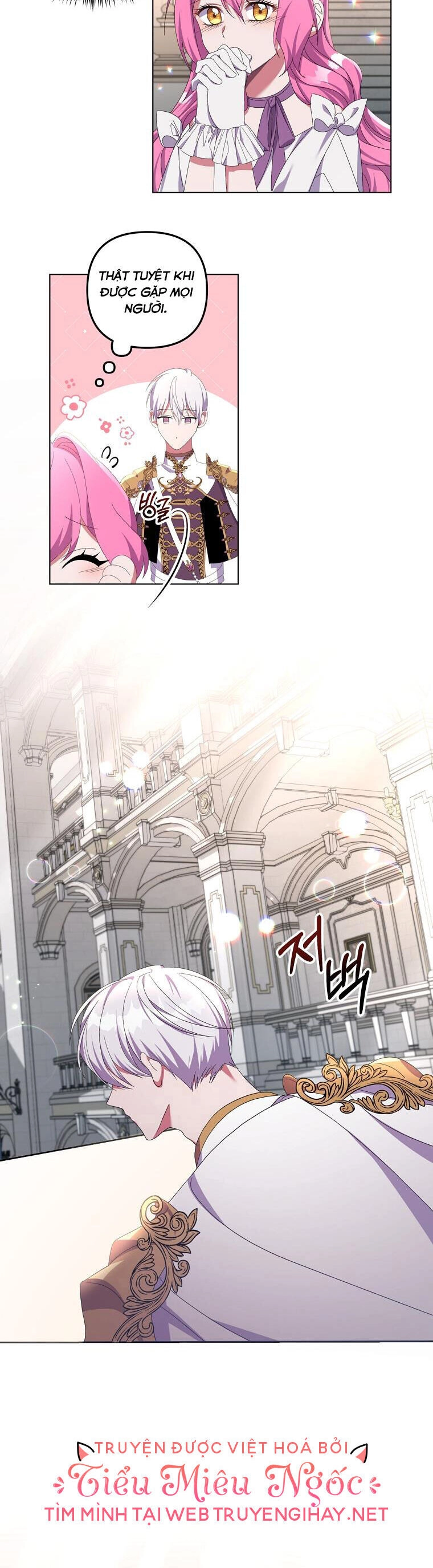 Em Phải Chịu Trách Nhiệm Với Ta Chapter 27 - 17