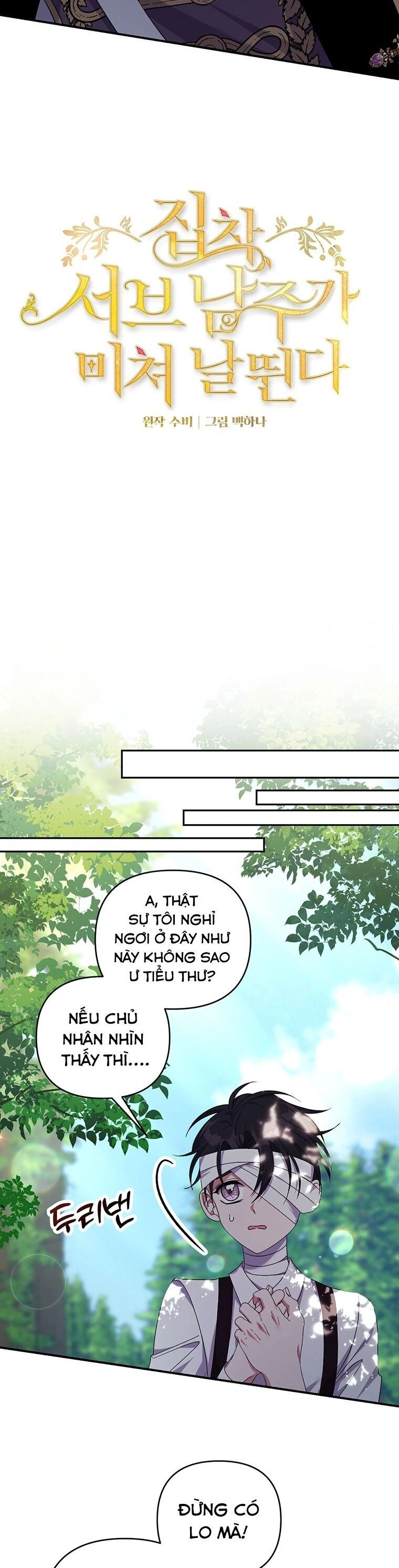 Em Phải Chịu Trách Nhiệm Với Ta Chapter 28 - 16