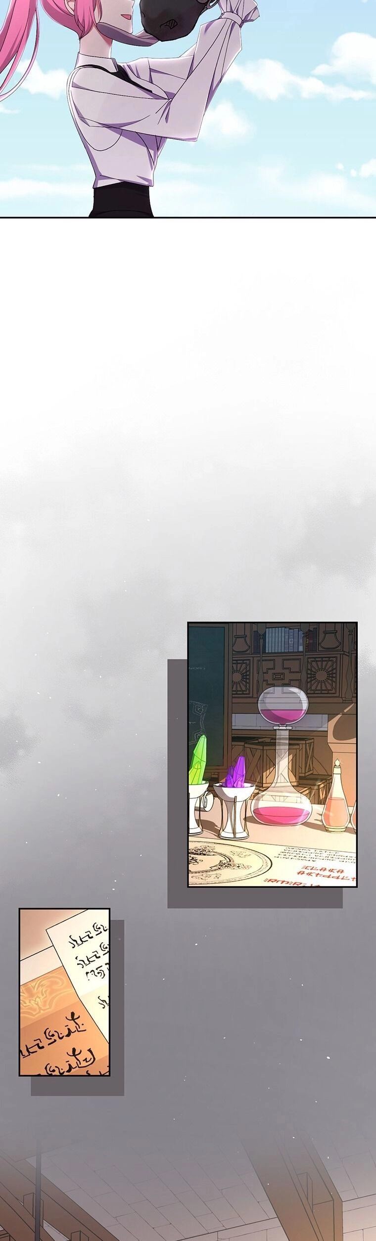 Em Phải Chịu Trách Nhiệm Với Ta Chapter 28 - 22