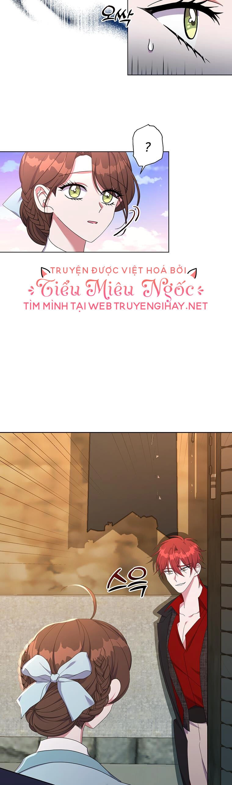 Em Phải Chịu Trách Nhiệm Với Ta Chapter 30 - 30