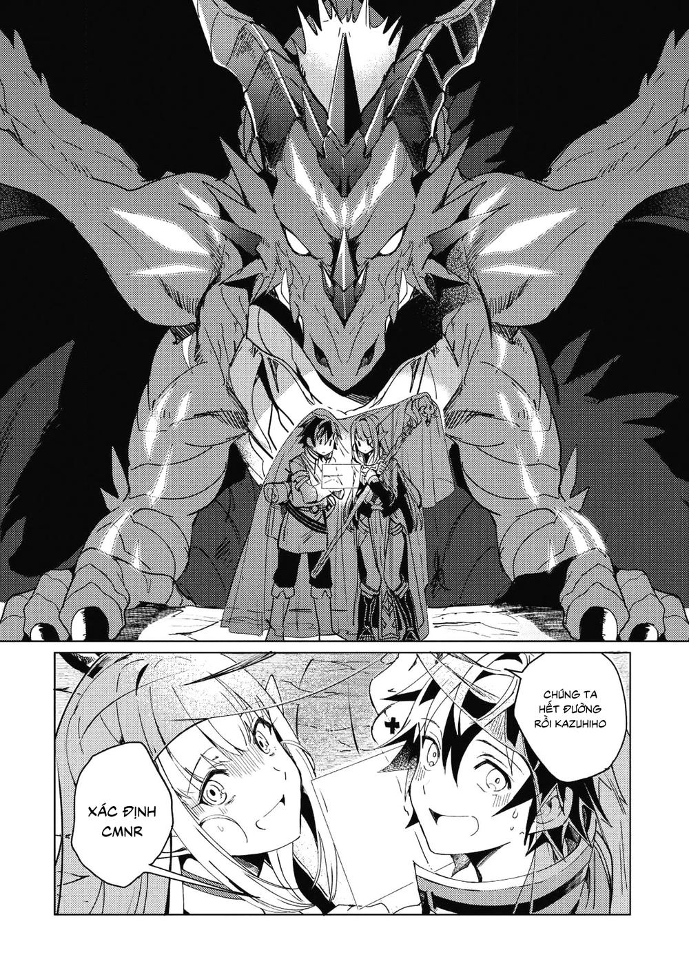 Nihon E Youkoso Elf-San Chapter 1 - 31