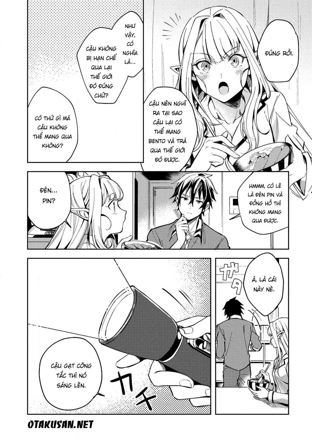 Nihon E Youkoso Elf-San Chapter 4 - 12